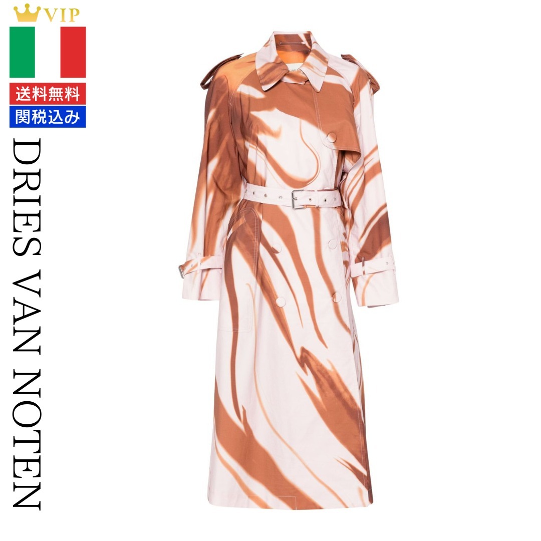 VIP【送料関税込】DRIES VAN NOTEN RISTO PRINTED TRENCH COAT