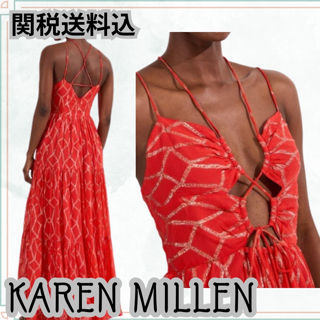関送込【KAREN MILLEN】スパークルタイティアードスカートドレス