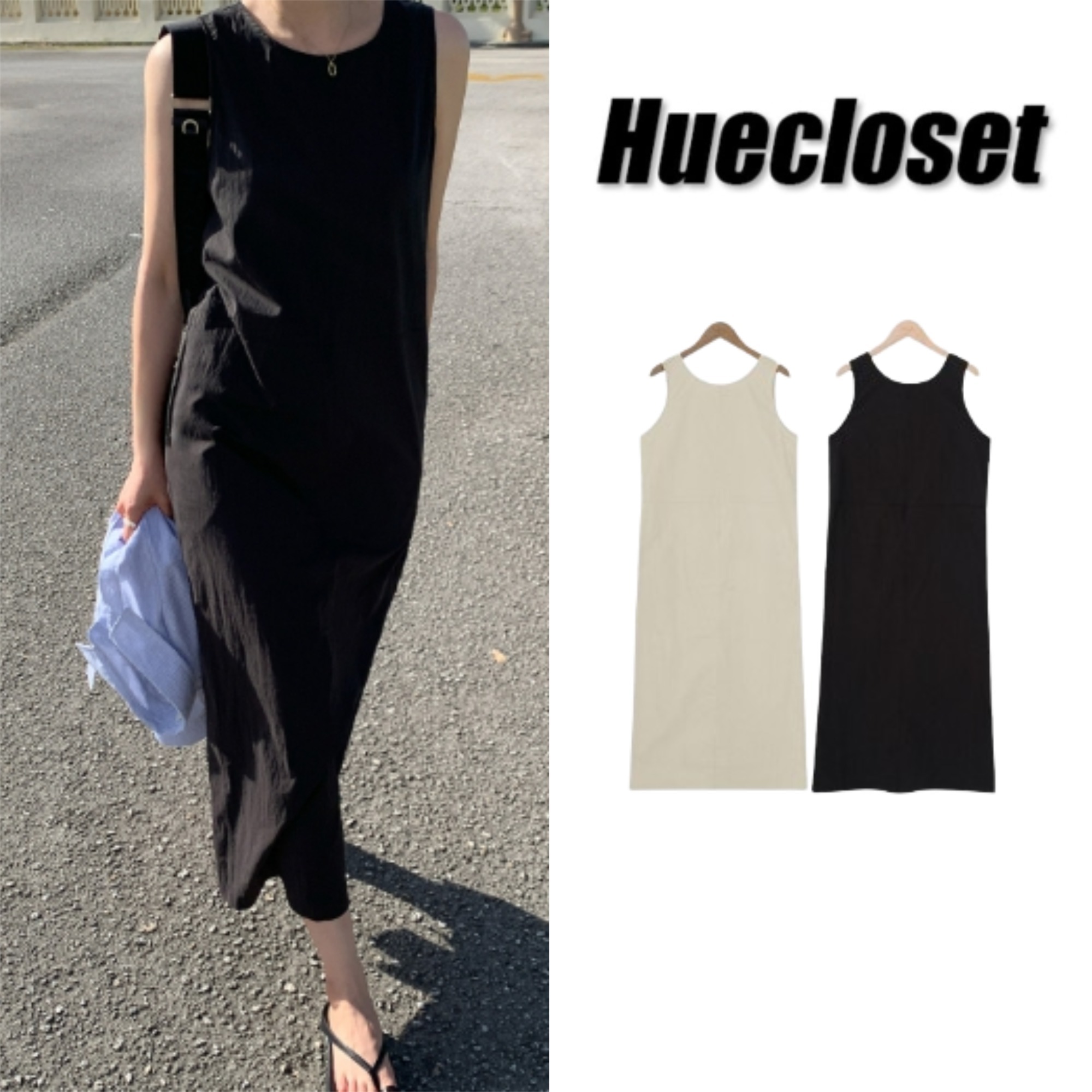 ワンピース HUECLOSET Matte Nylon Simple Stitch Nashi One Piece