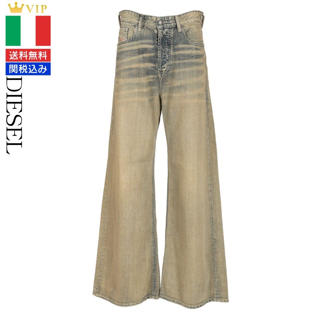 VIP【関税送料無料】希少 Diesel 1996 D-SIRE loose-fit jeans