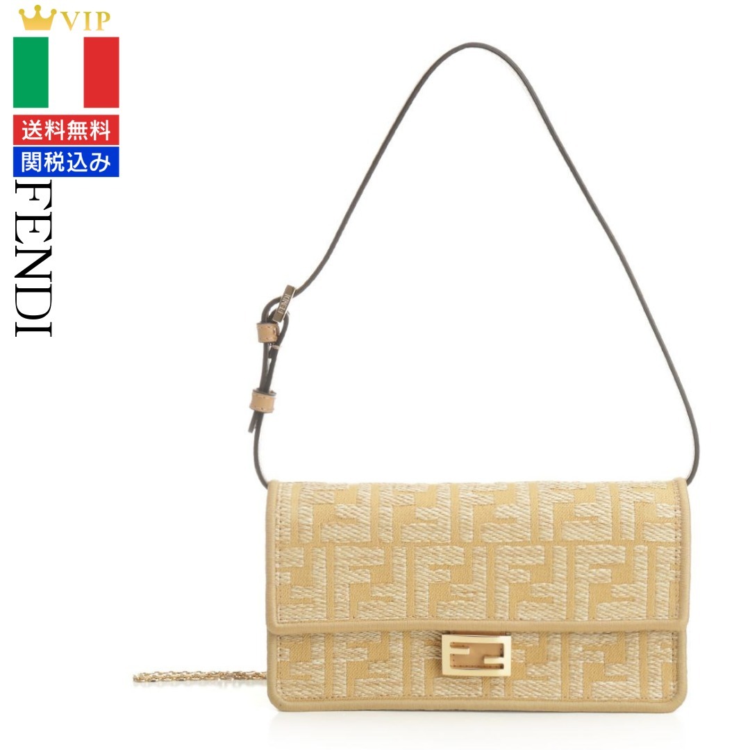 VIP【関税送料無料】希少 Fendi Baguette wallet on chain