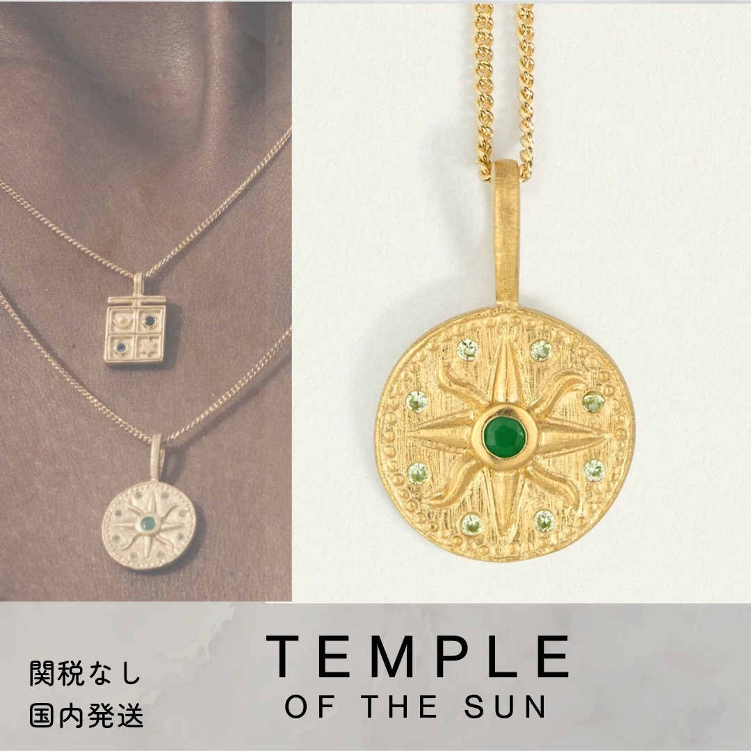 《TEMPLE OF THE SUN》 ソラナネックレス/関税込み