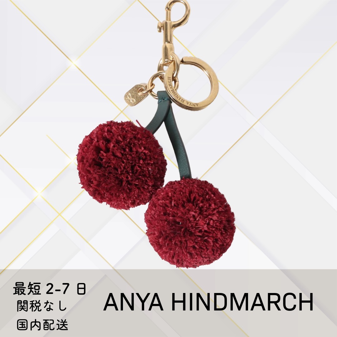 《Anya Hindmarch》 ラフィア チェリー チャーム