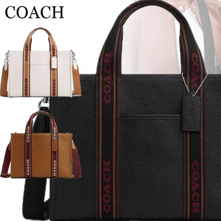 すぐ届く*COACH*コーチ*スミス トート