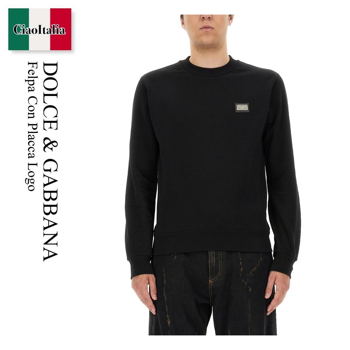 スウェット・トレーナー Dolce & Gabbana Felpa Con Placca Logo