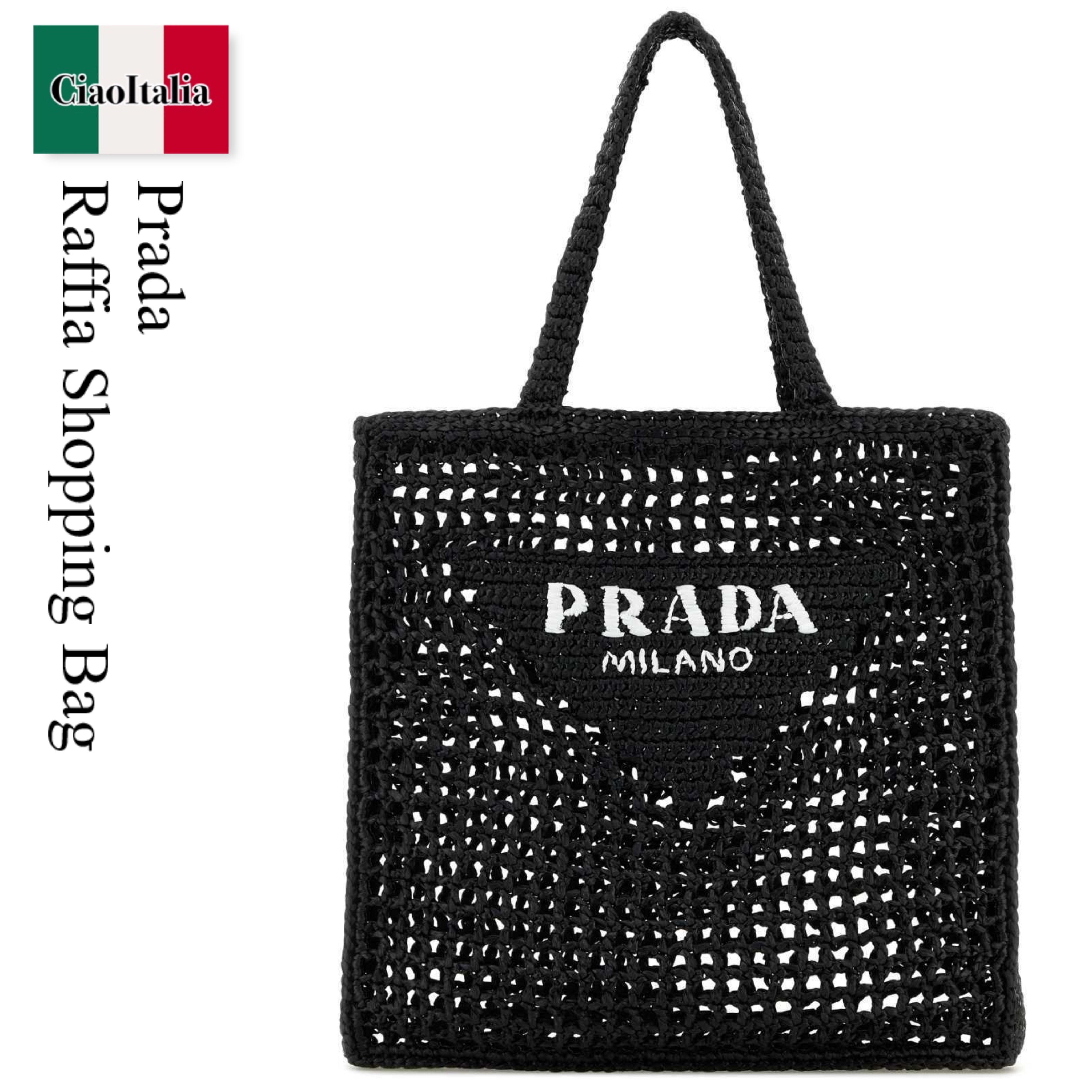 トートバッグ Prada Raffia Shopping Bag
