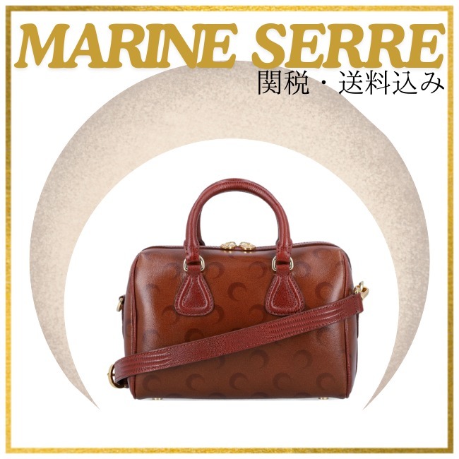 関税・送料込み【MARINE SERRE】Moon ミニバッグ