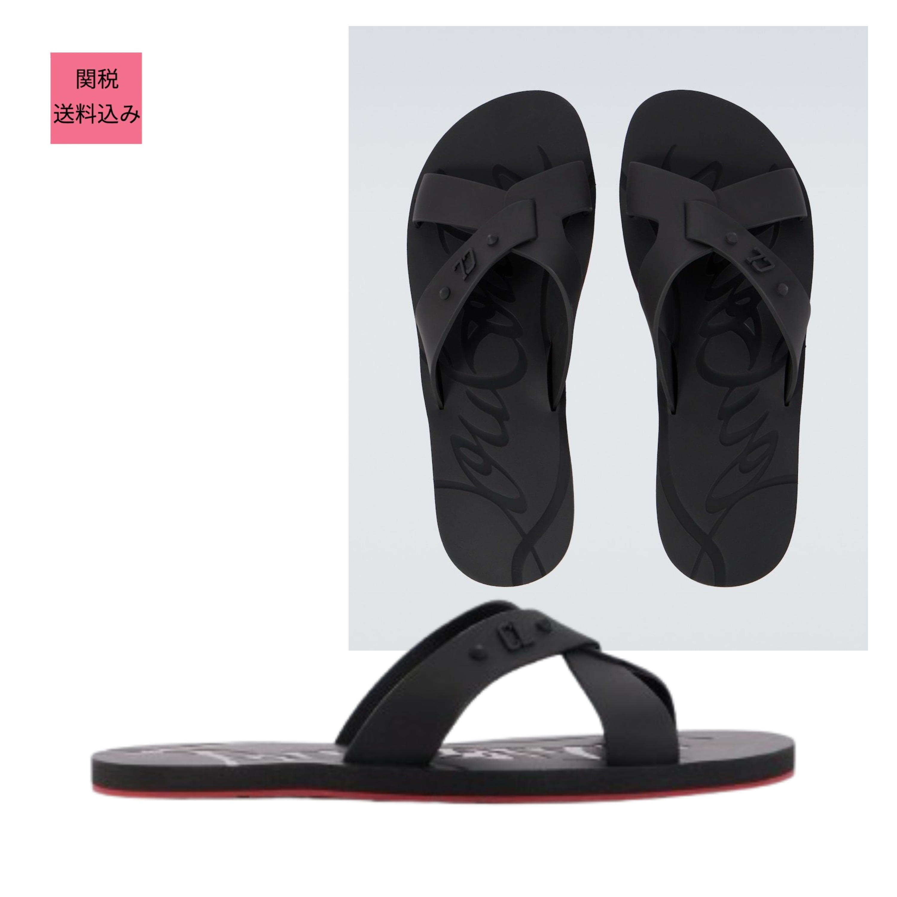 【Christian Louboutin】Loubi クロスラバー スライド☆関税込