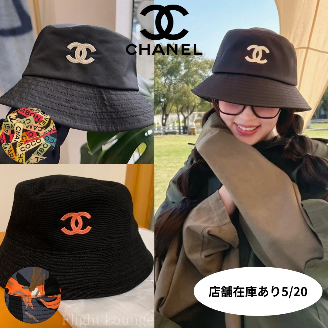リバーシブル☆２カラー CHANEL バケットハット 男女兼用