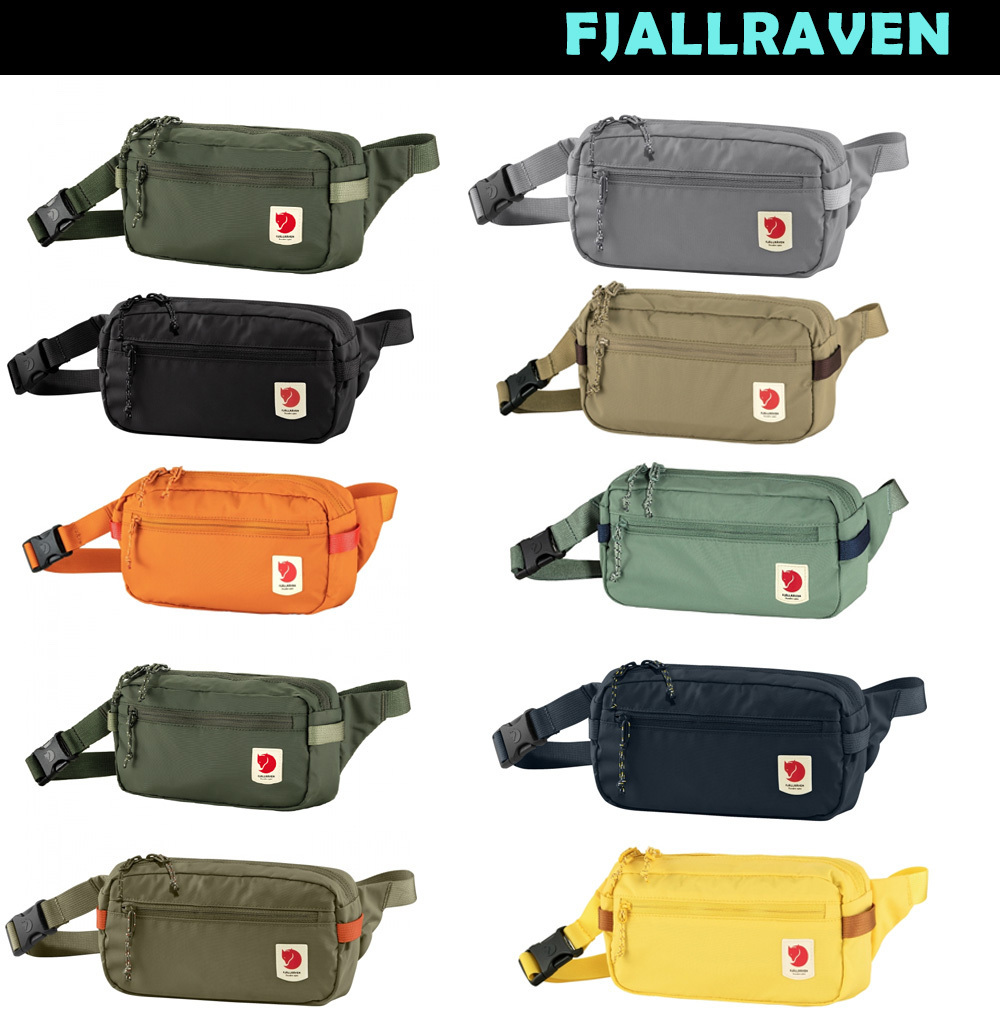 [FJALLRAVEN] High Coast Hip Pack 13色