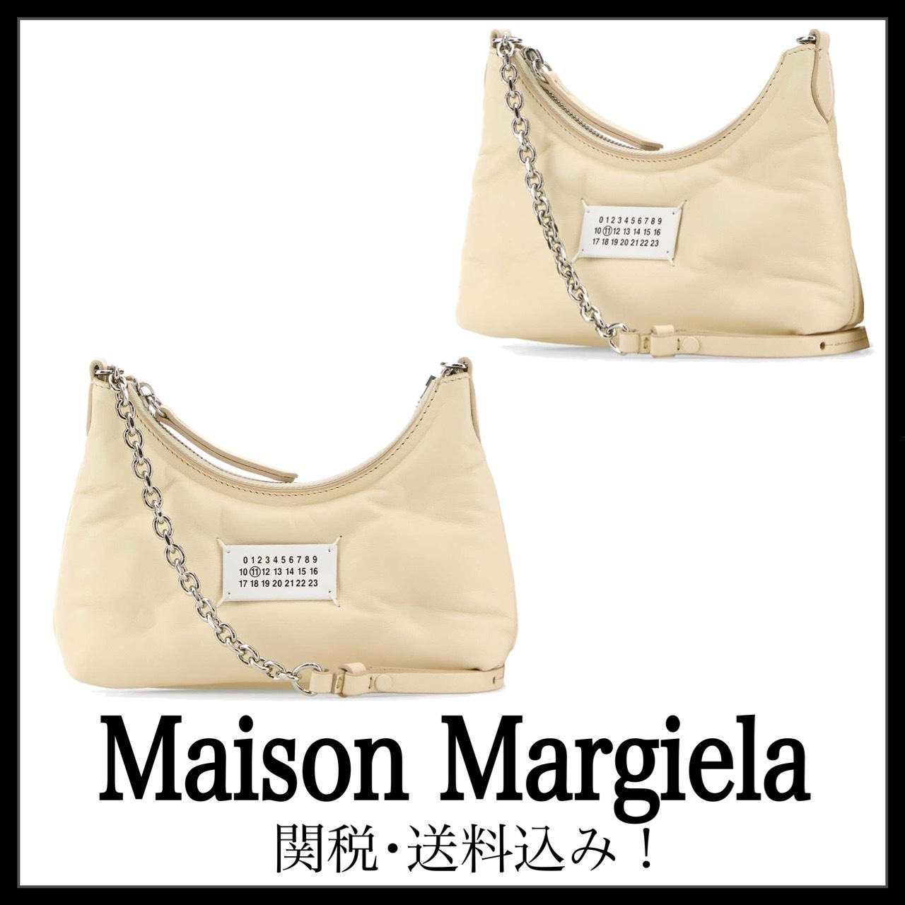 ＊Maison Margiela＊マイクログラム スラム ホーボーバッグ