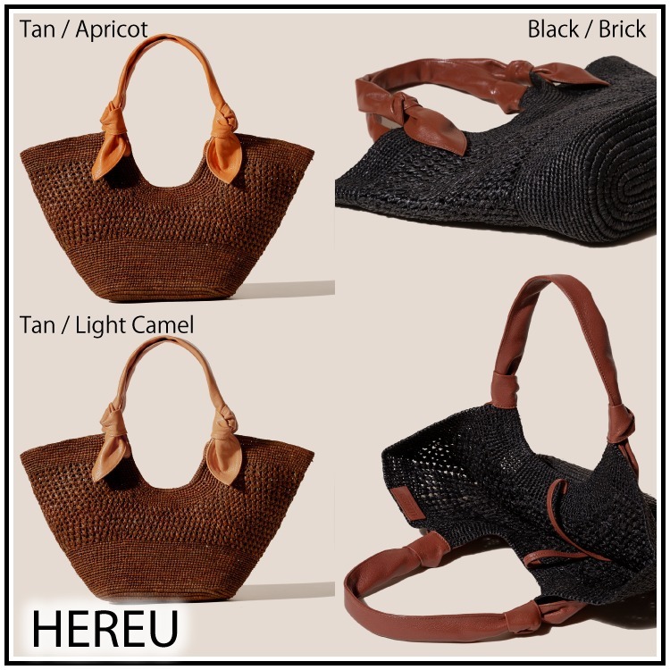 スペイン発 ♪ HEREU ☆ FONOL - Crocheted Raffia Basket