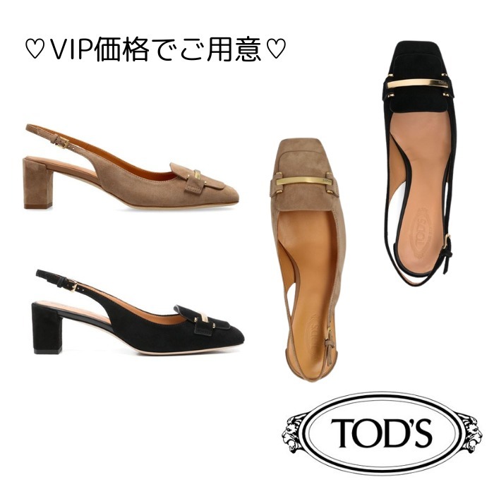 VIP価格☆Tod's トッズ スエード スリングバック パンプス
