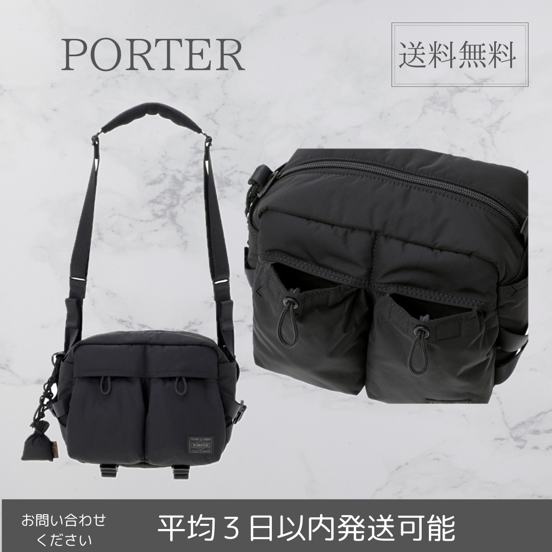 【PORTER】SHOULDER PACK