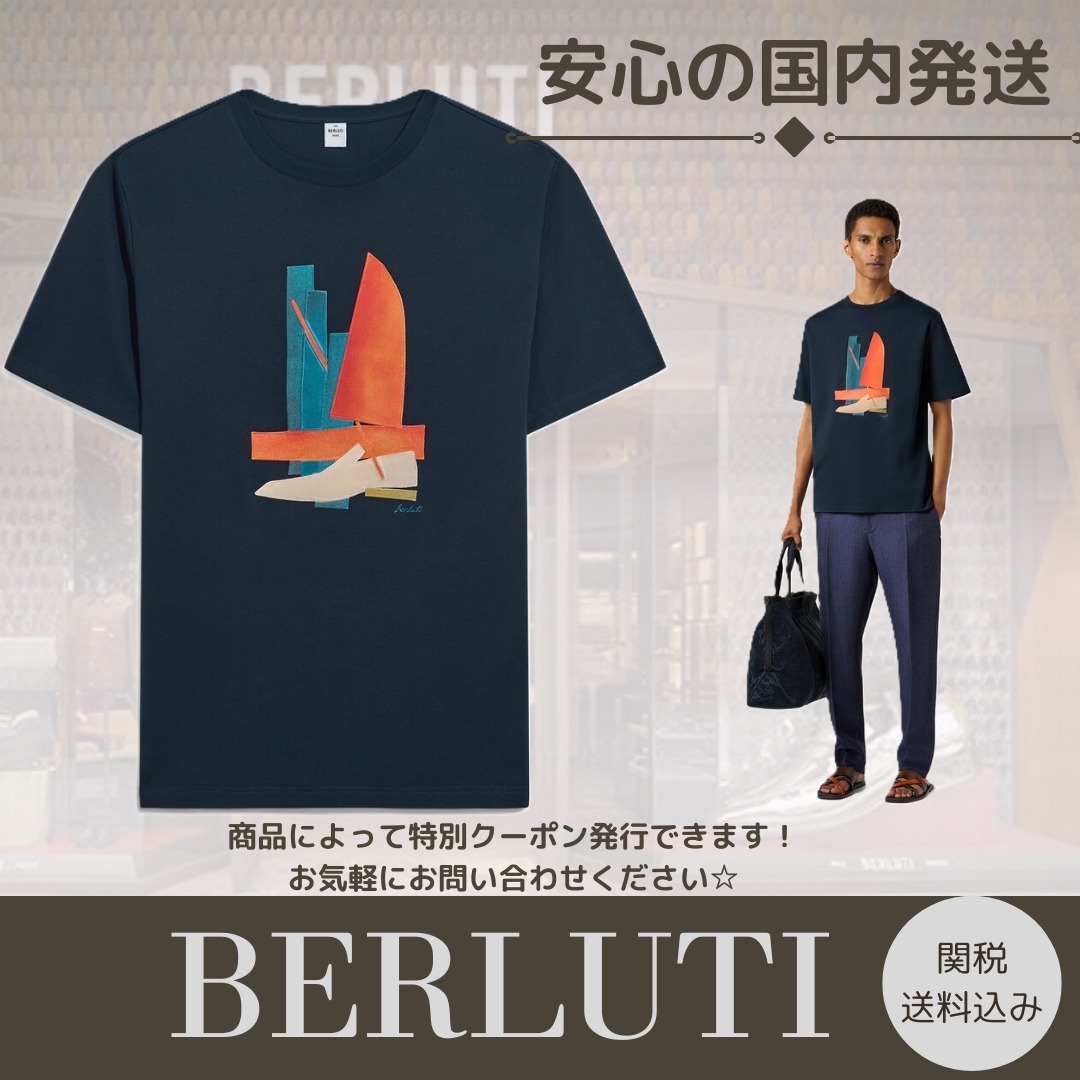 【Berluti】セイルボート Tシャツ MARINE 送料関税込