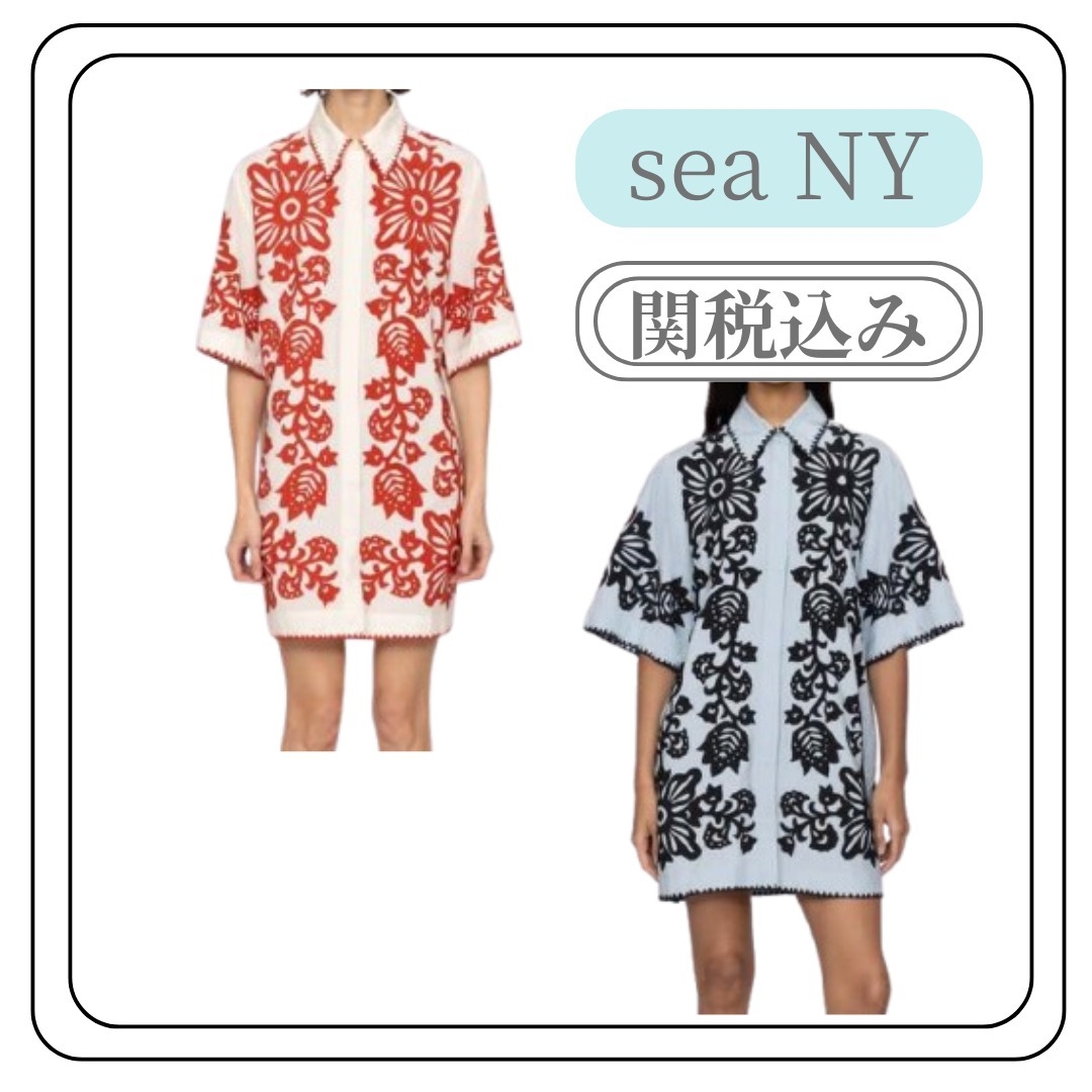 【sea NY】リリアナシャツドレス ワンピース ■関税込■
