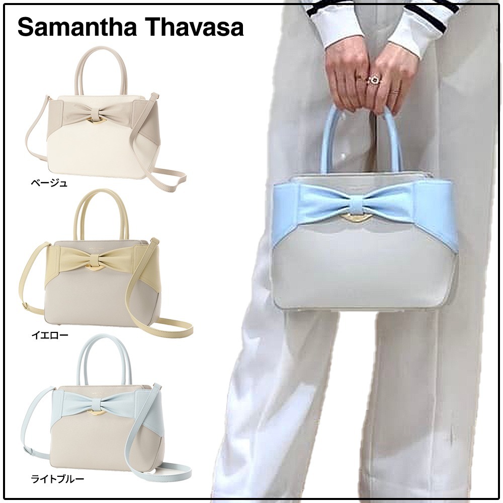 国内買付 可愛い【Samantha Thavasa】リボンスプリットレザーbag