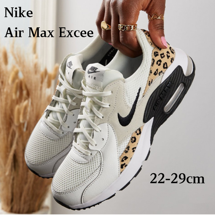 BEST SELLER★ナイキ Nike Air Max Excee レオパード 白