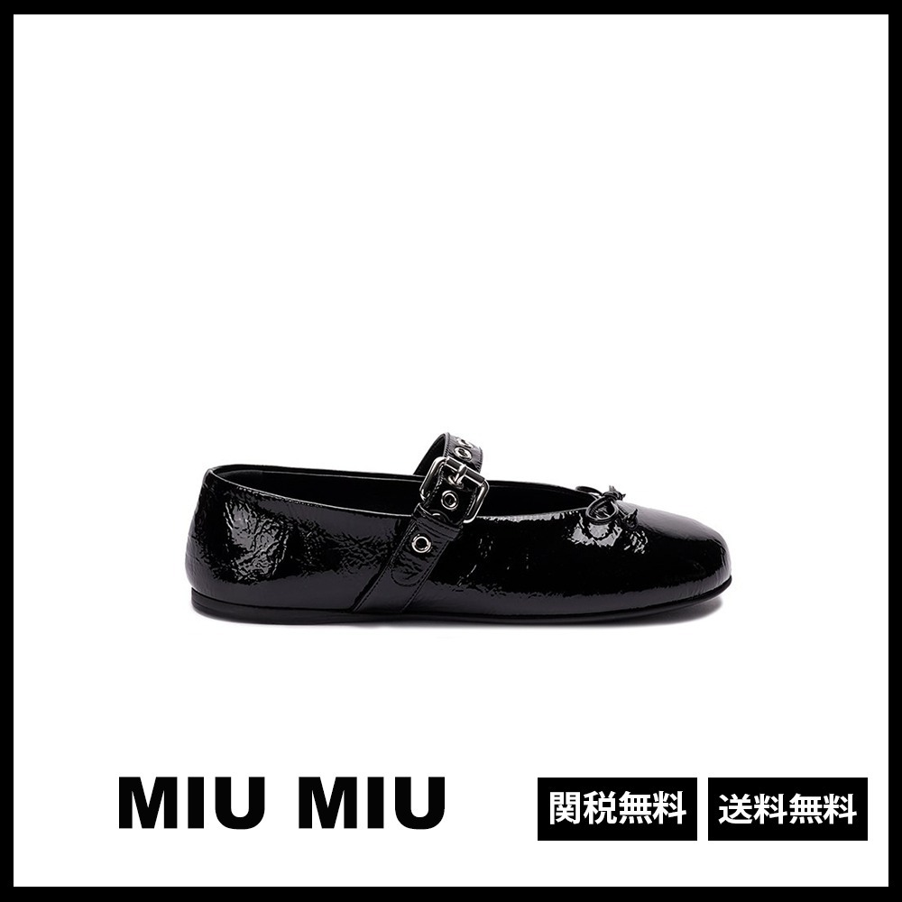 MIU MIU 関税込 ナプラック バレリーナ