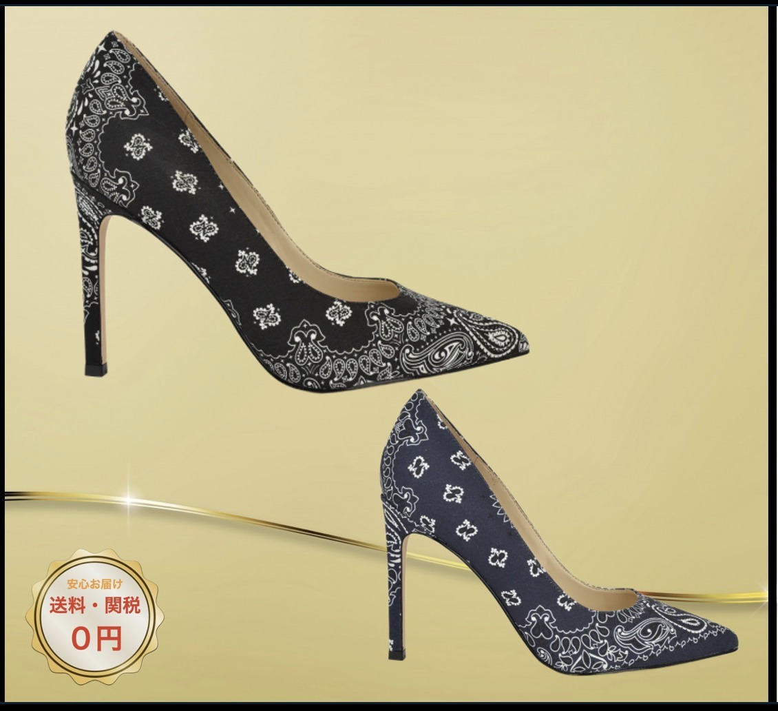 関税込み♪【Nine West】Tatiana Pointy Toeパンプス