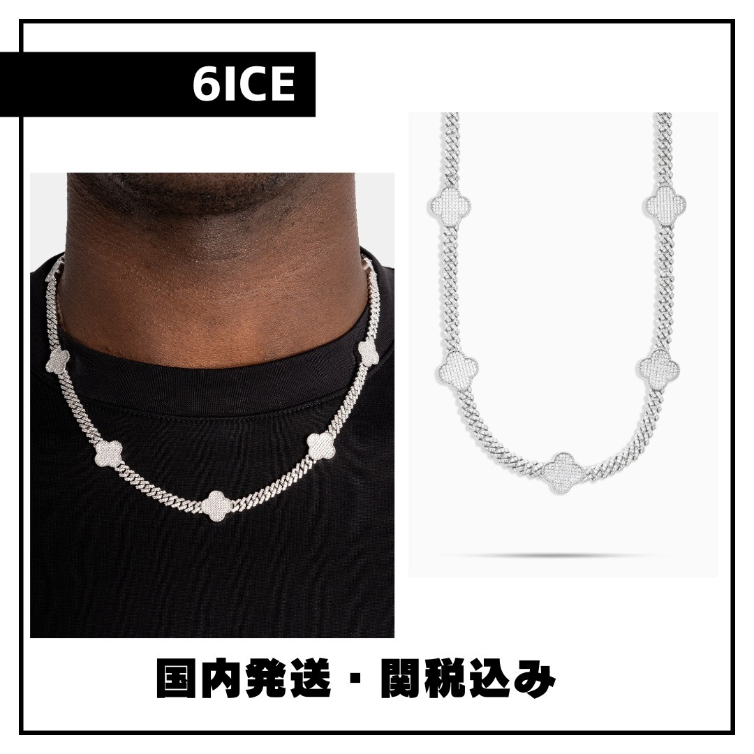 ★日本未入荷★【６ICE】クローバープロングキューバンチェーン