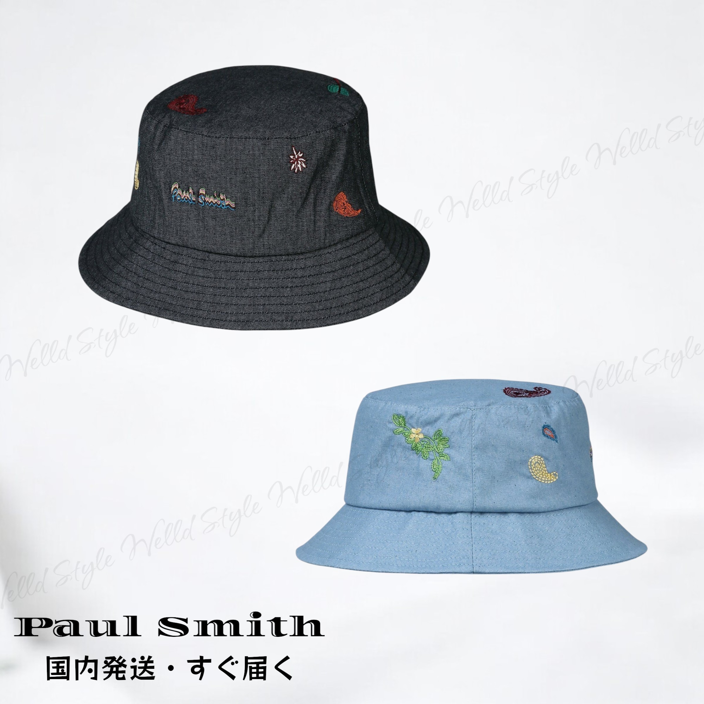 すぐ届く【Paul Smith】\