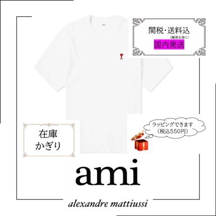 AMI Paris アミパリス Tシャツ ホワイト