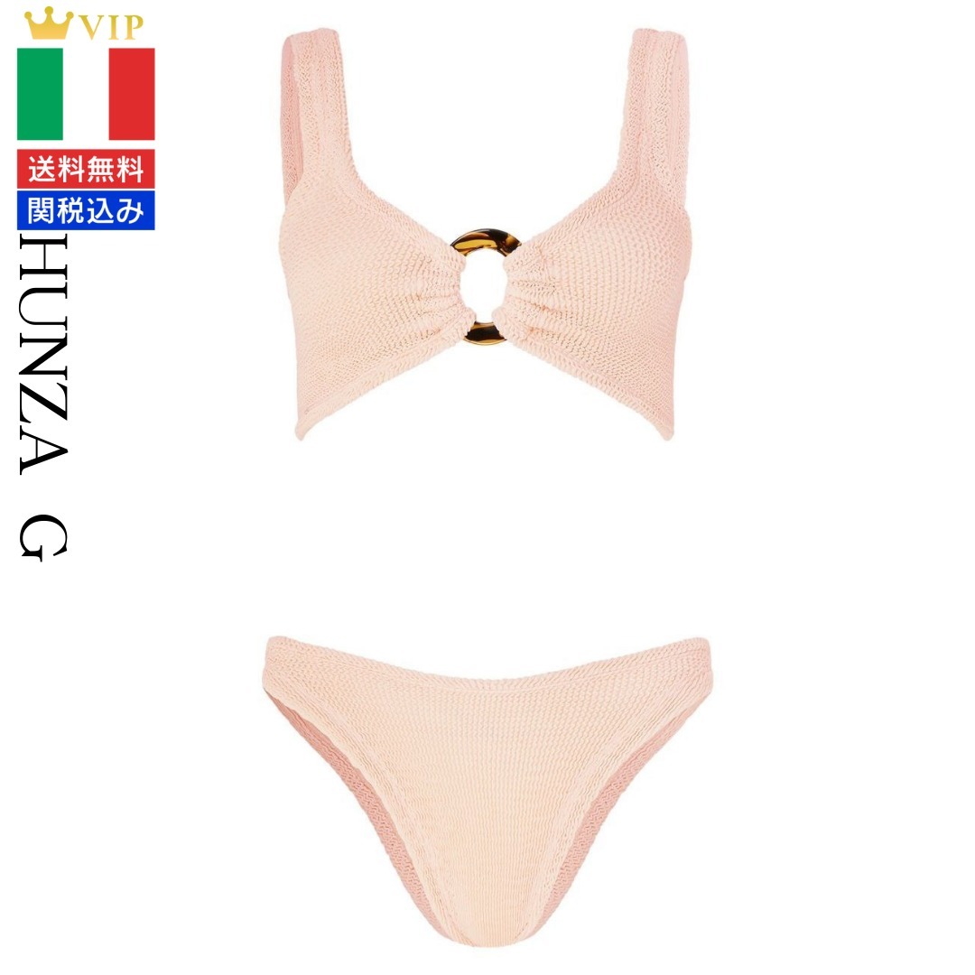 VIP【関税送料無料】希少 Hunza G Julia bikini