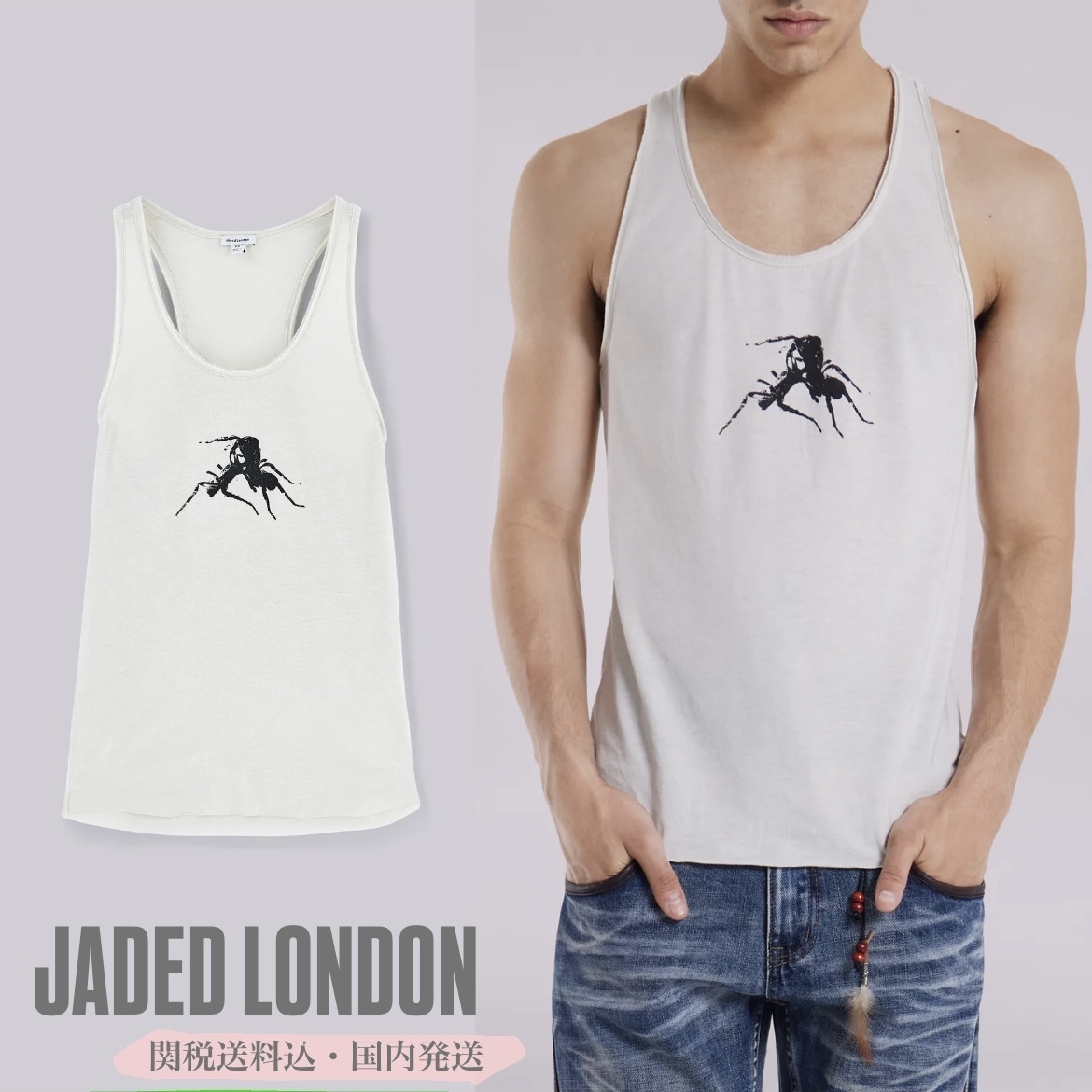 関送込★JADED LONDON★Terror Vest タンクトップ