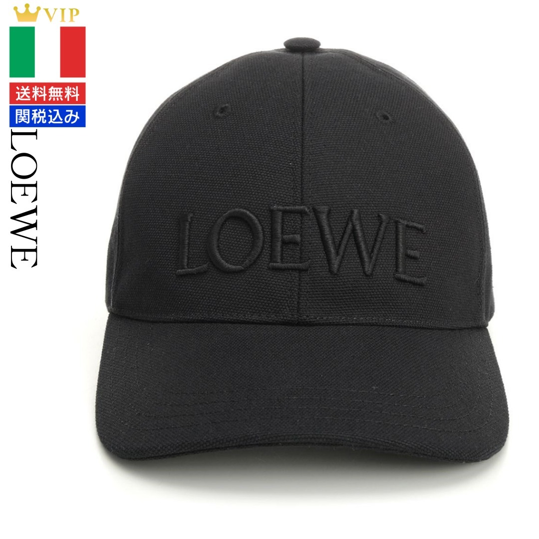 VIP【関税送料無料】希少 Loewe Paula's Ibiza LOEWE canvas hat