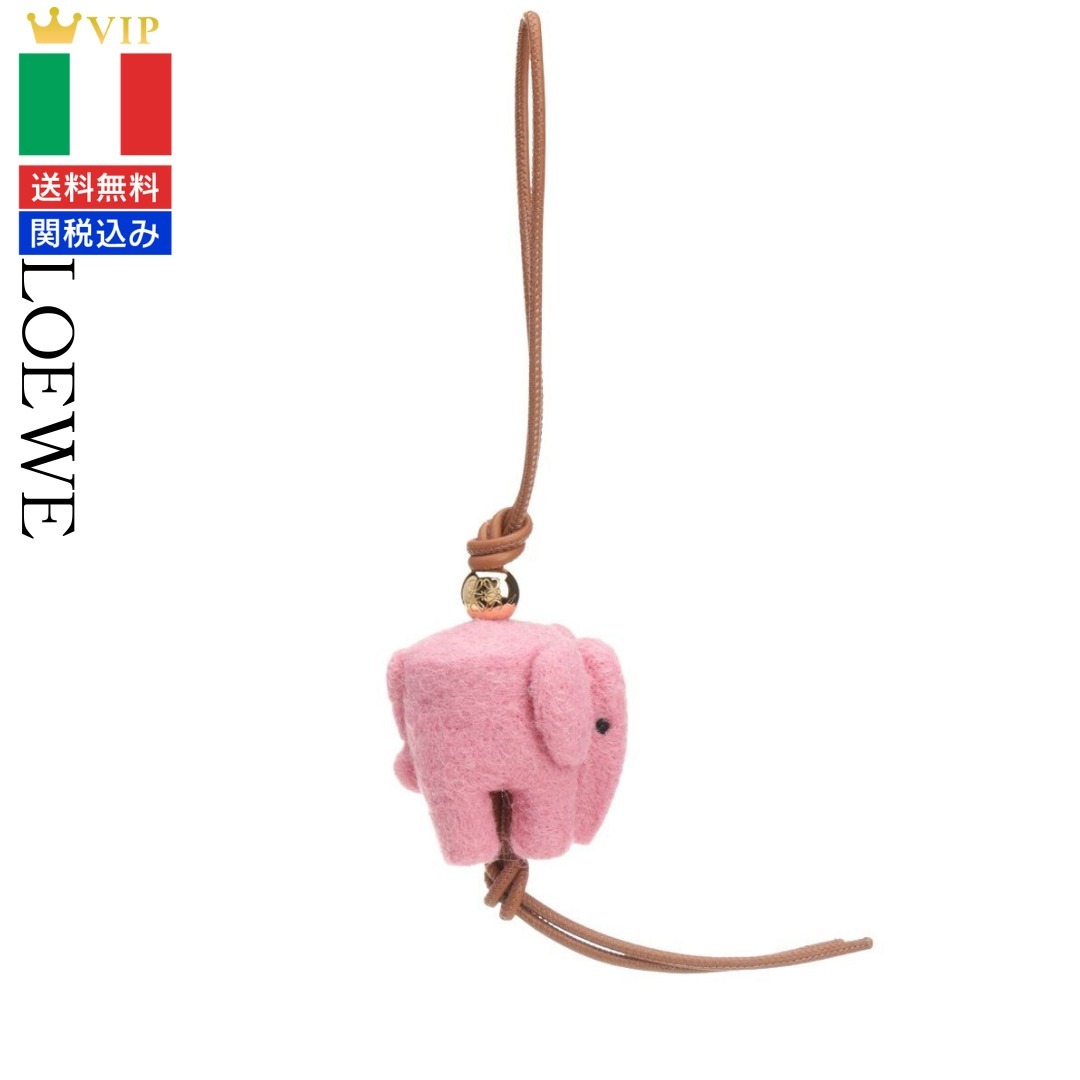 VIP【関税送料無料】希少 Loewe Elephant charm