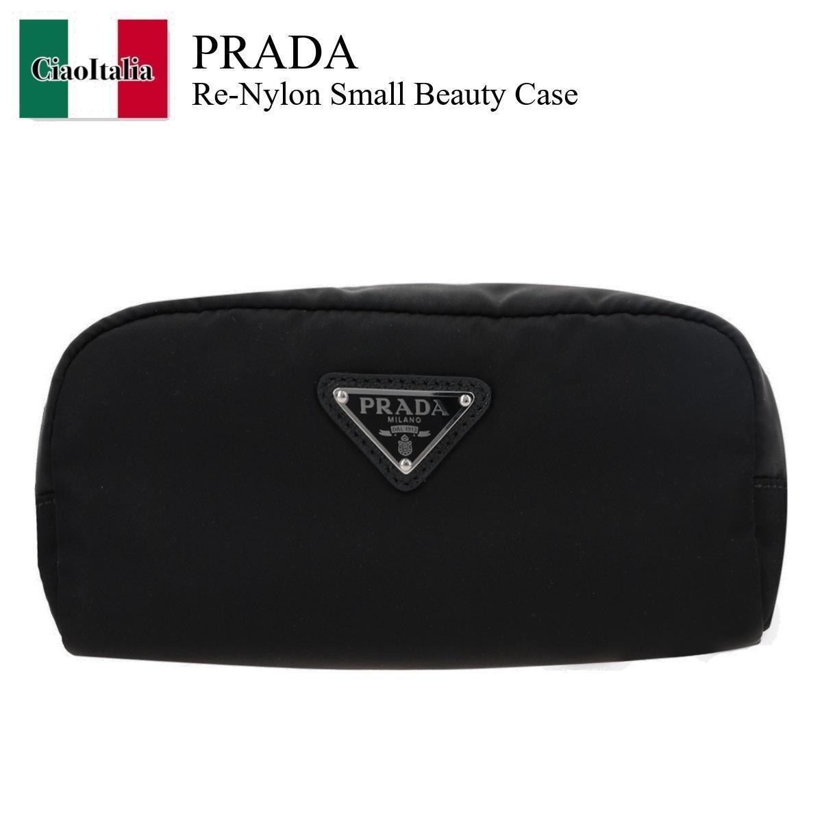 ポーチ Prada Re-Nylon Small Beauty Case