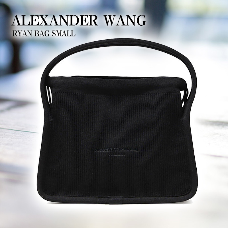 関送込★alexanderwang★ロゴ Ryan リブニット スモールバッグ