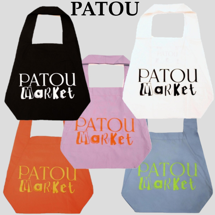 限定**PATOU**国内発送 SHOPPING BAG