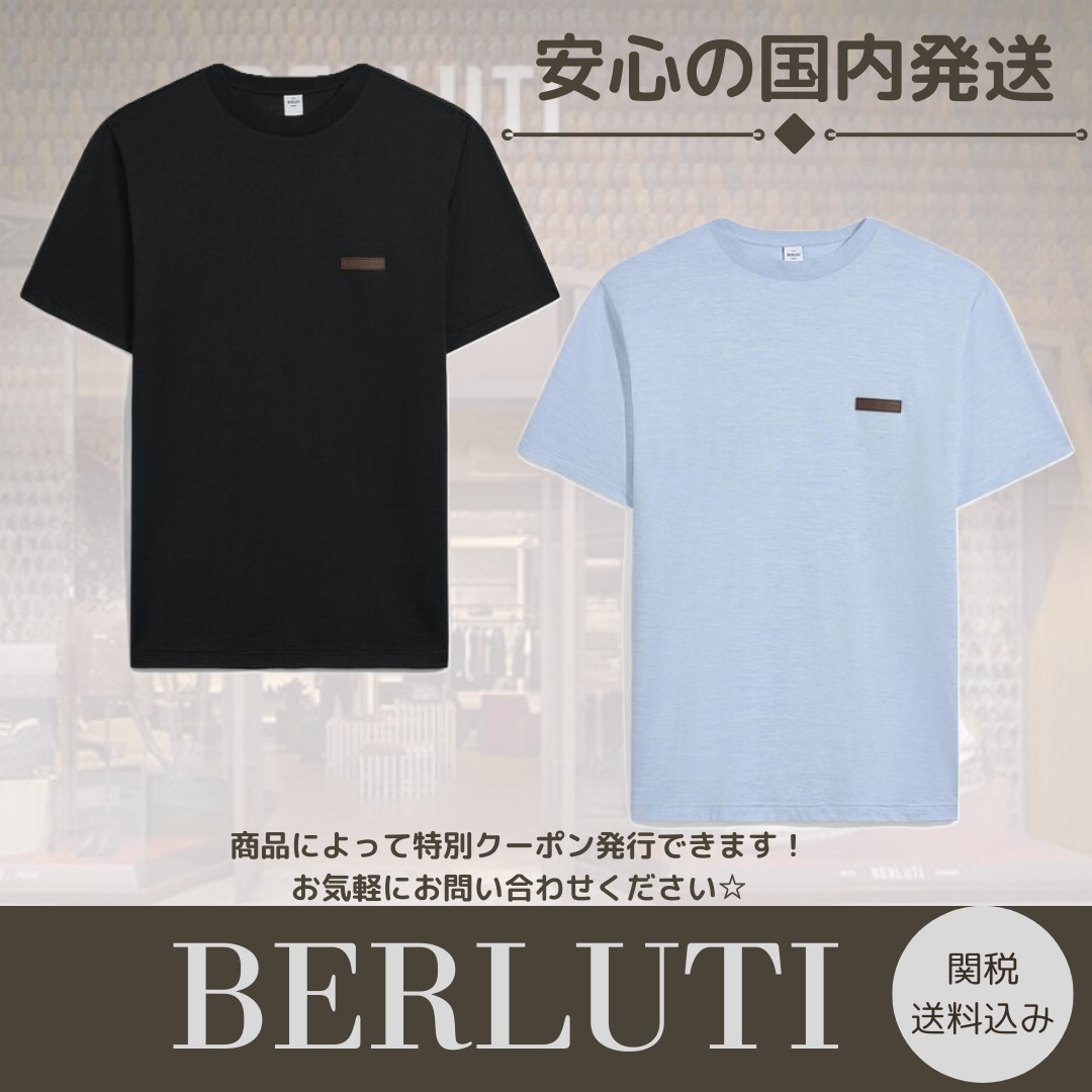 【Berluti】レザータブ Tシャツ 送料関税込