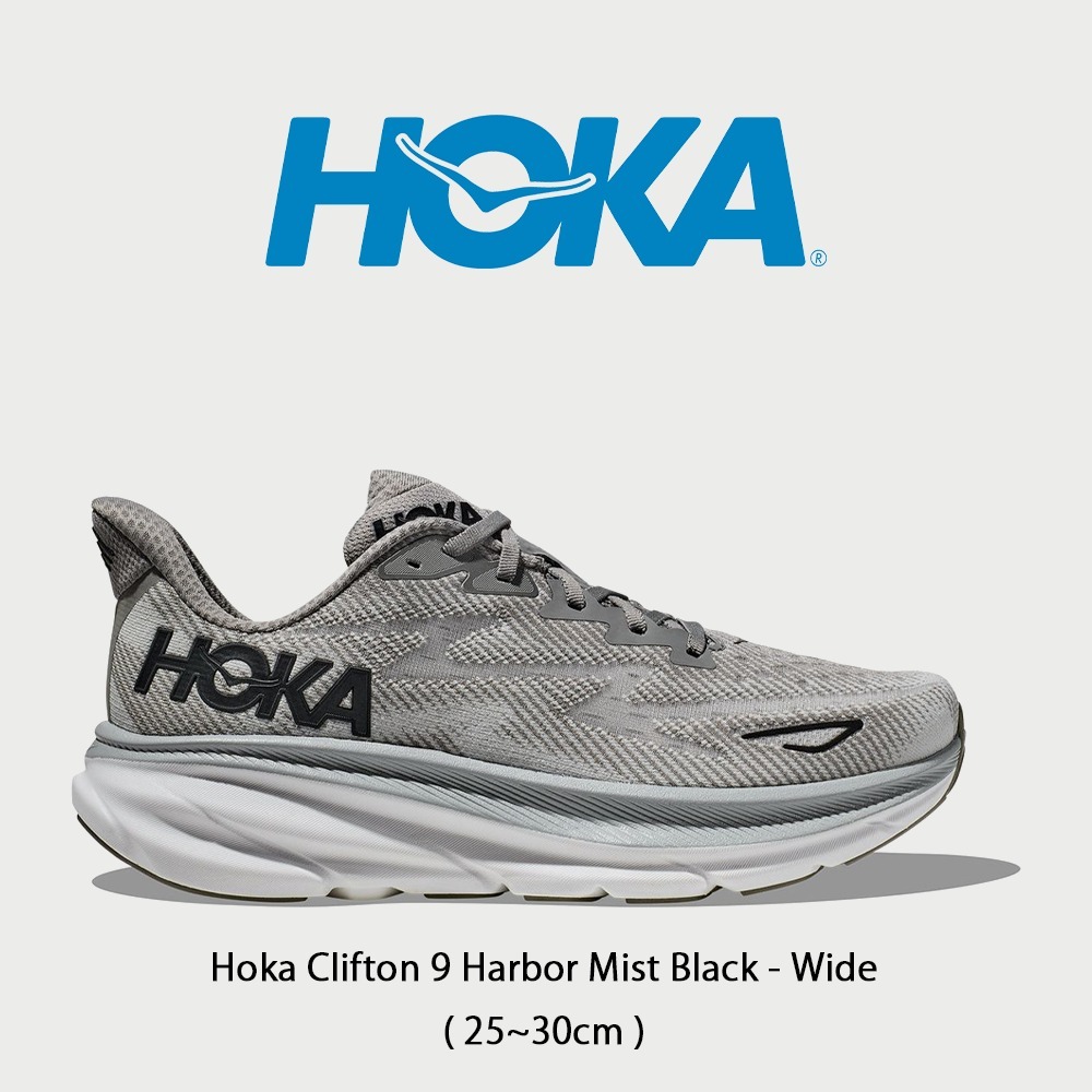 【Hoka】 正規品★ Clifton 9 Harbor Mist Black - Wide ★人気
