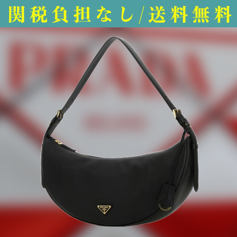 関税込☆PRADA ドゥミ・リュンヌラージ レザー ショルダーバッグ
