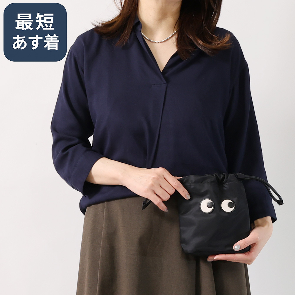 ANYA HINDMARCH ”アイズ ドローストリング ポーチ”