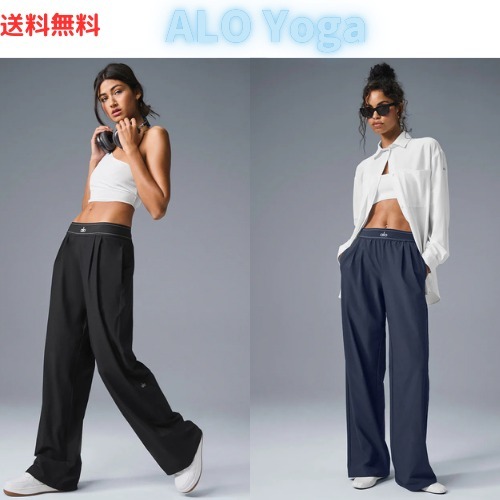 【alo Yoga】スーツアップパンツ 2色【送料・関税込み】★