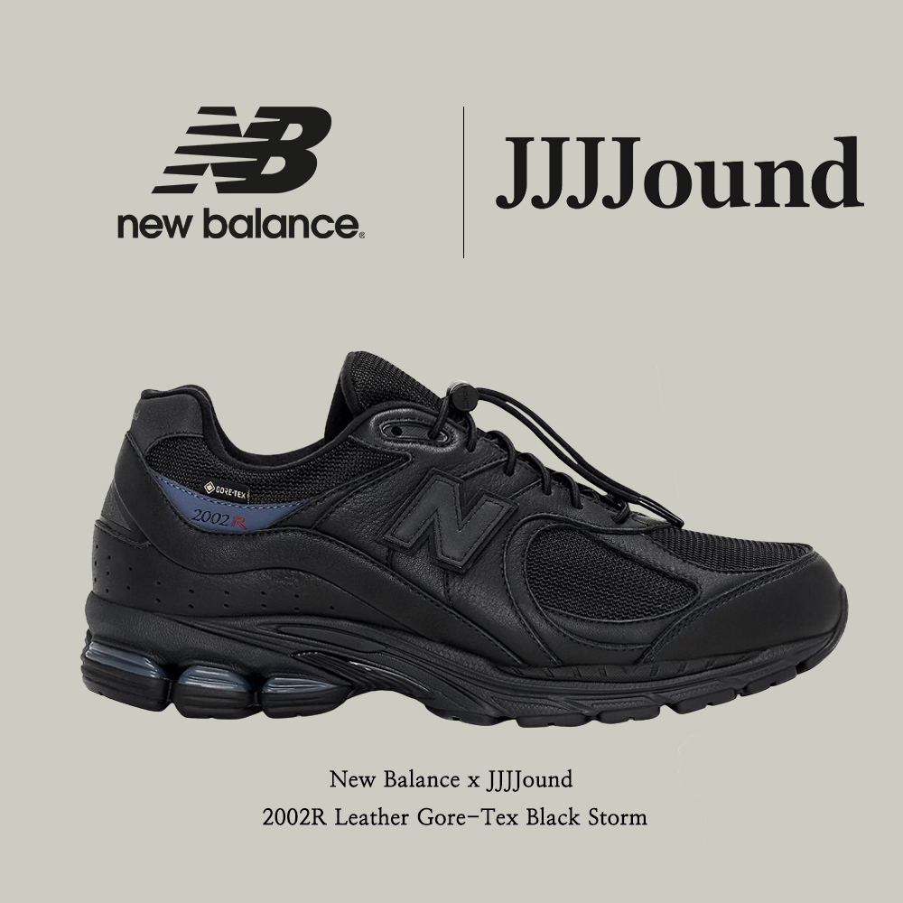 【New Balance x JJJJound】 2002R Leather Gore-Tex