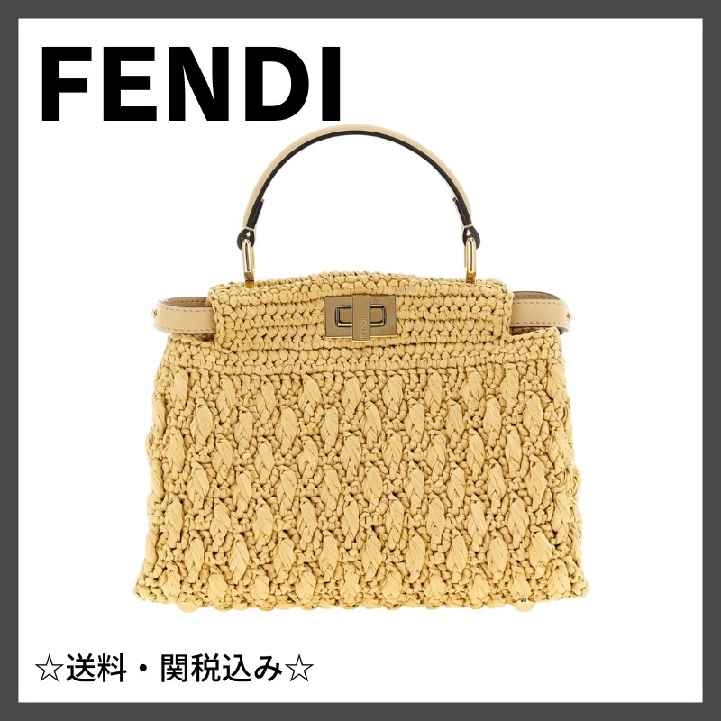 ◆FENDI◆ピーカブー ミニ クロシェバッグ【送料/関税込み】