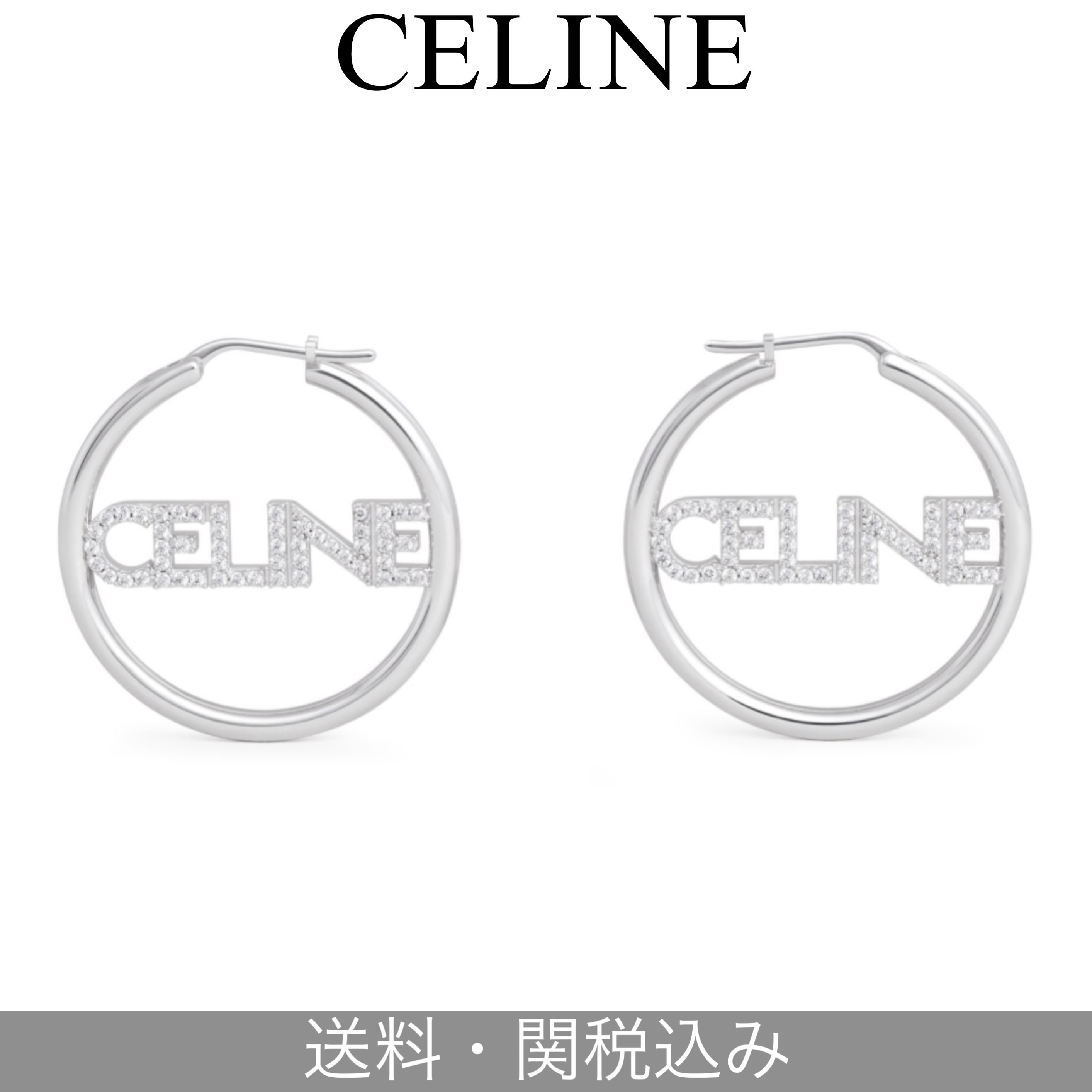 関税・送料込  CELINE ピアス モノクローム ストラスフープ