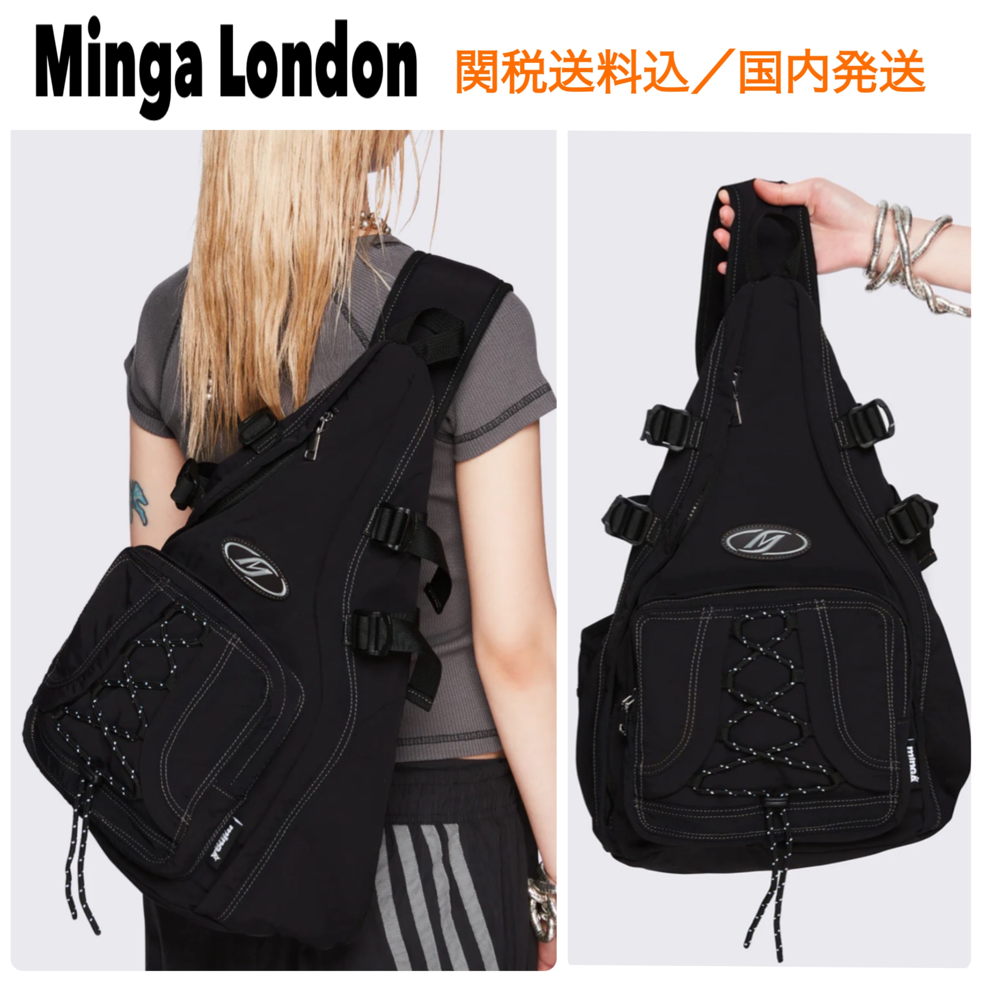 関税送料込 Minga London  HUNT ナイロン ボディバッグ 黒