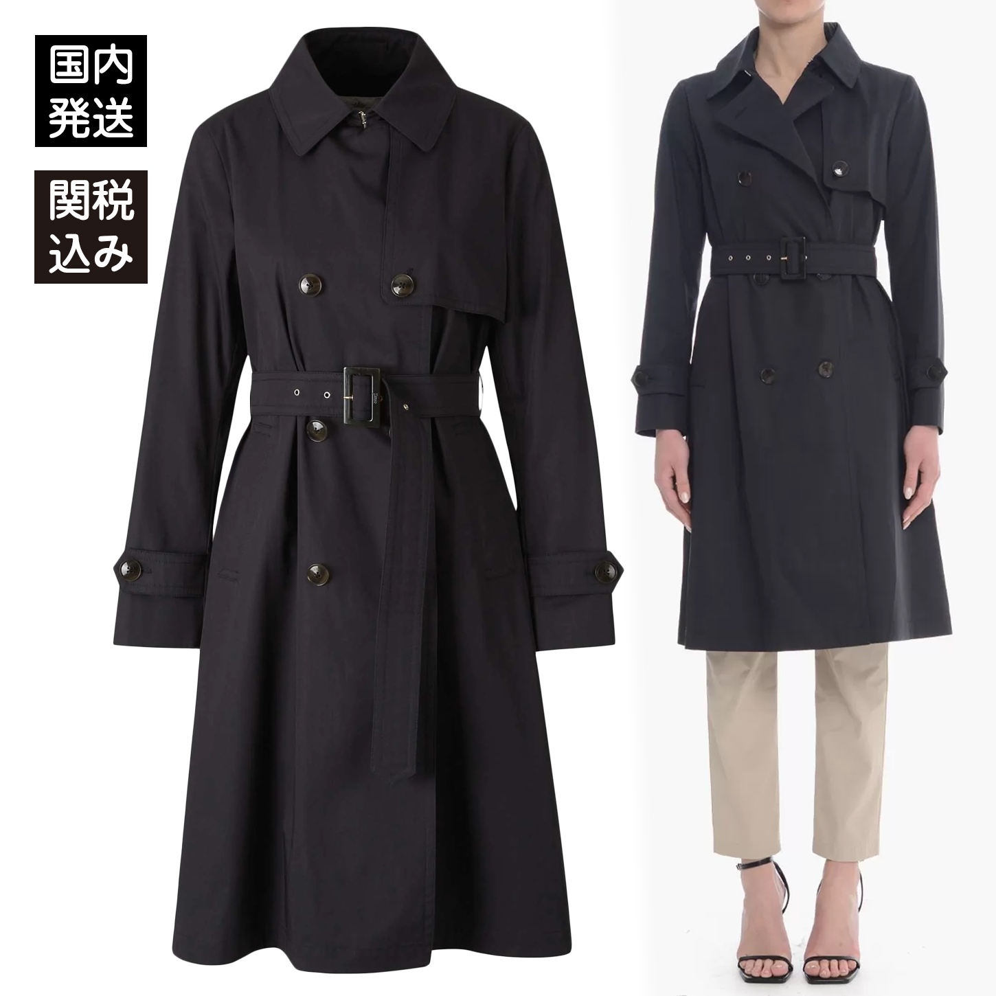 ★関税込★HERNO トレンチコート
