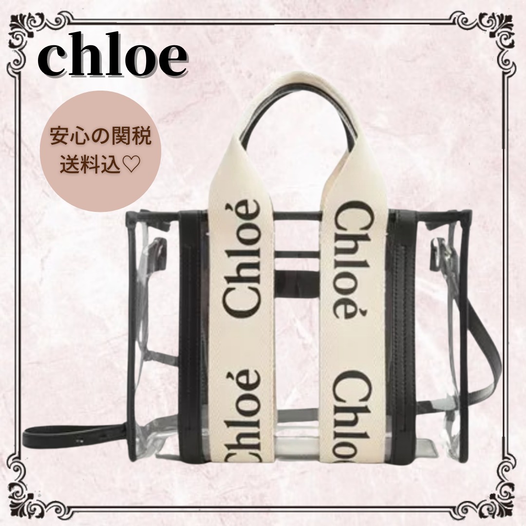 関税込◆*Chloe*ジェリー＆レザー製 Woody スモールトートバッグ