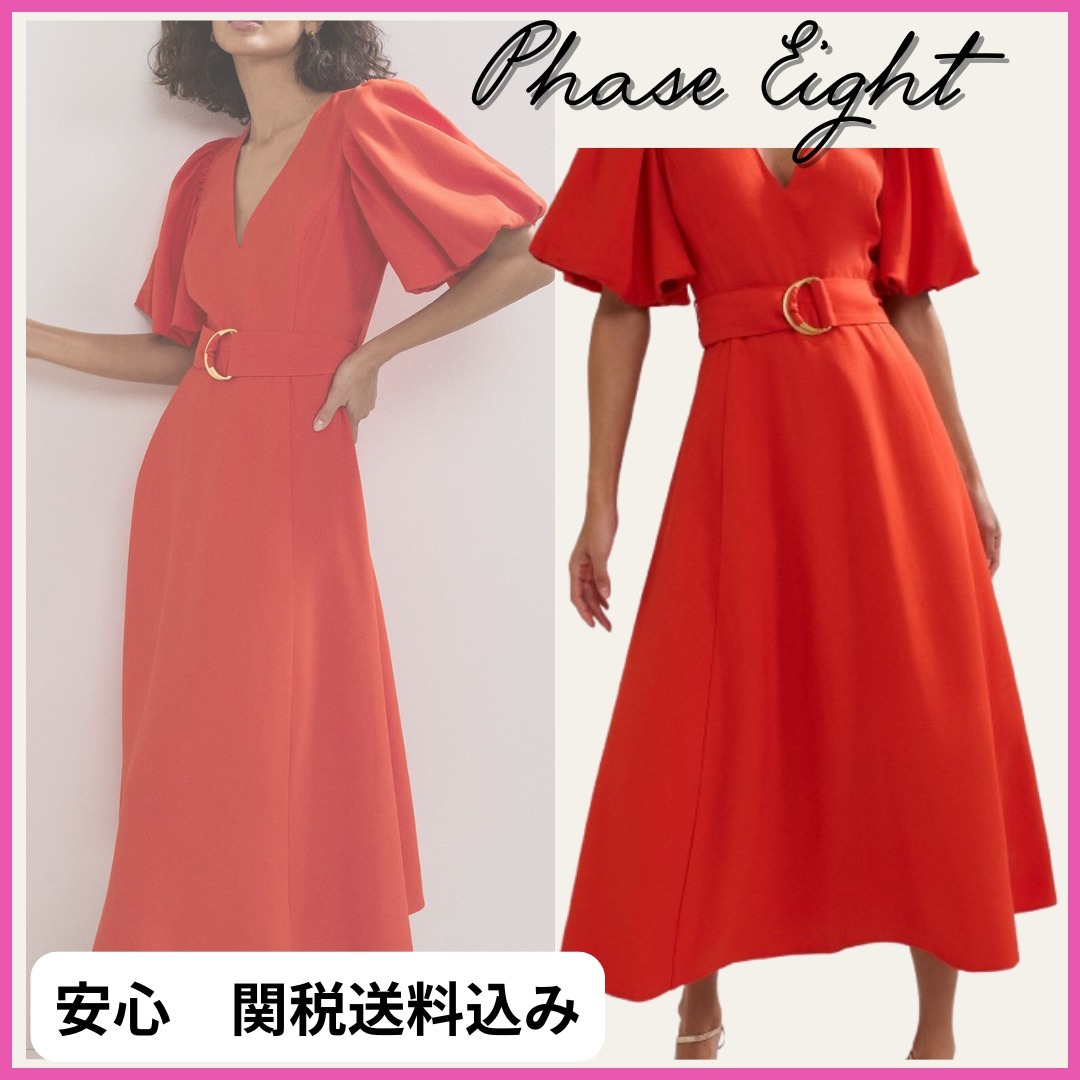 【Phase Eight】ザラ ミディドレス