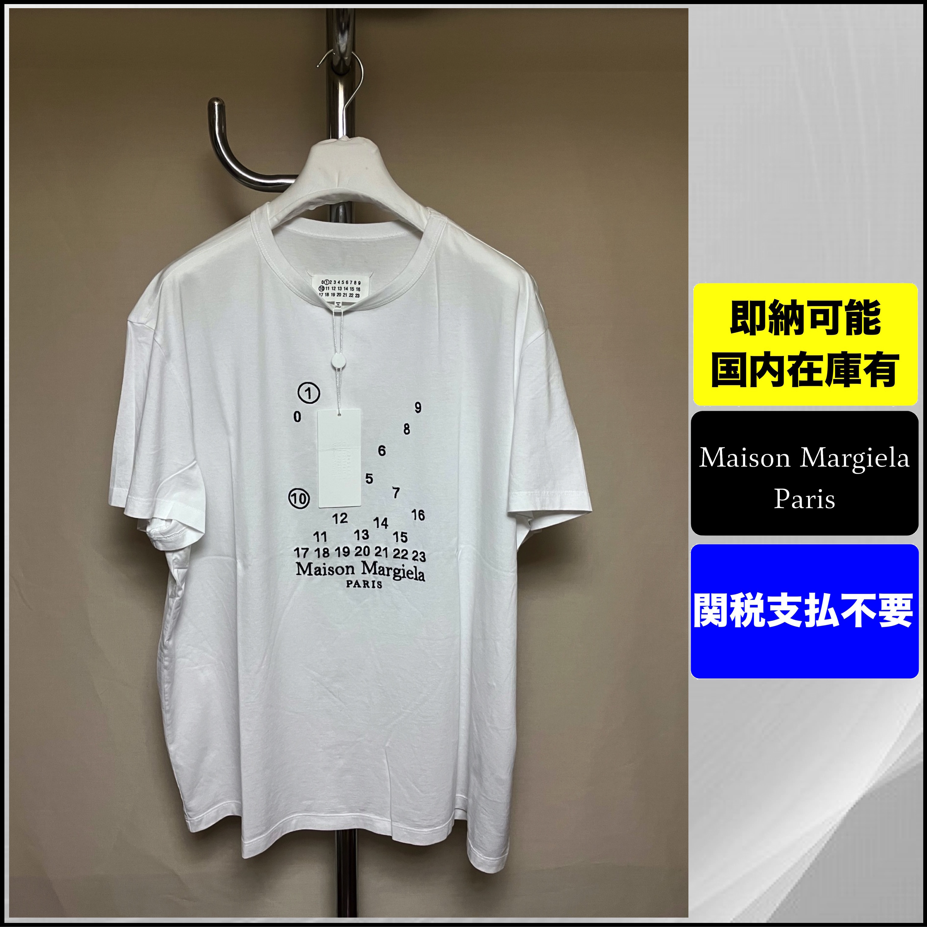 国内発送 メゾン マルジェラ バブルロゴTシャツ 白黒 白 定番