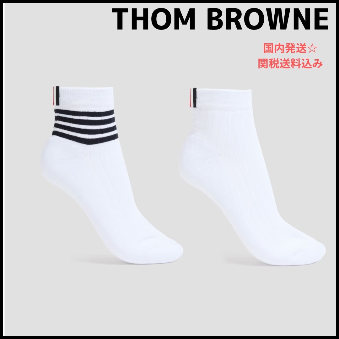【THOM BROWNE】コットン混 ソックス リブ編み ストライプ