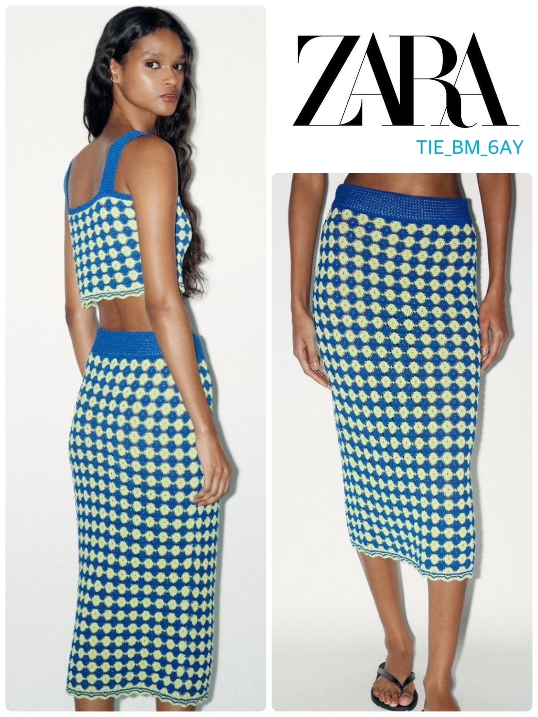 スペイン発送 ZARA ストラクチャードニットスカート カジュアル