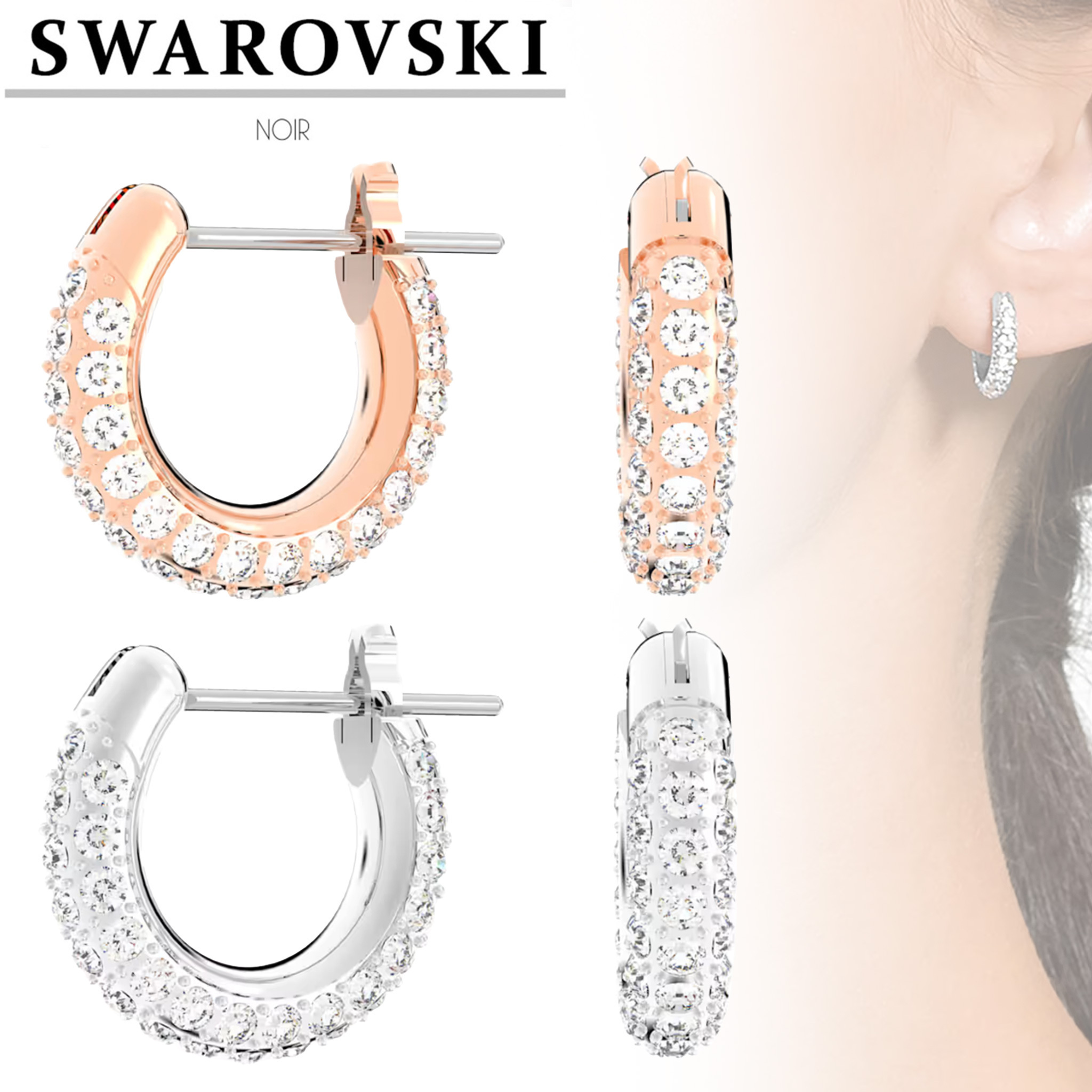 即発 [SWAROVSKI] Stone フープピアス